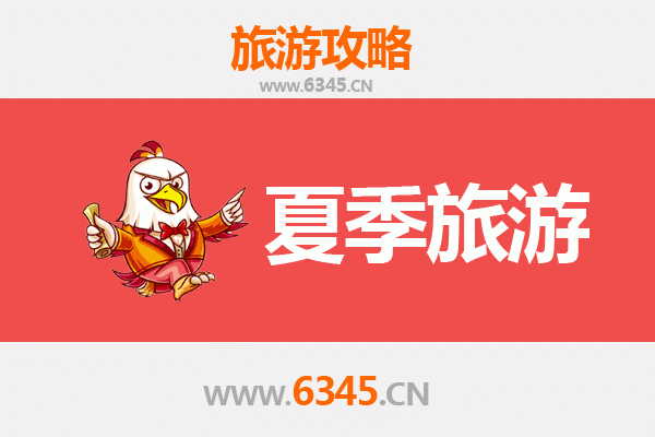阿克苏夏季避暑胜地全攻略：天山脚下的清凉秘境